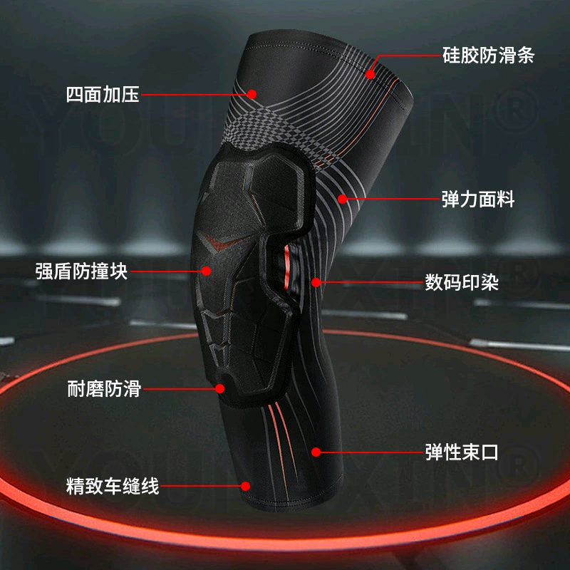 2 шт. баскетбольные наколенник – обзор и цена X Running Gear